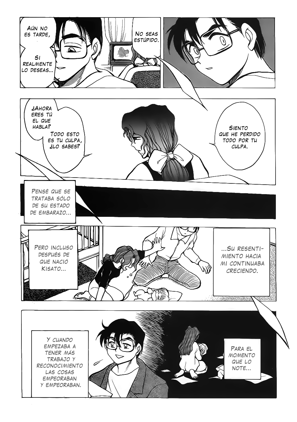 Sexcapades 8 page 10 full