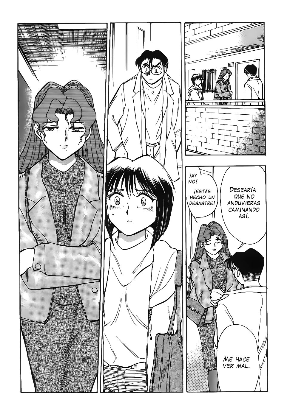 Sexcapades 8 page 2 full