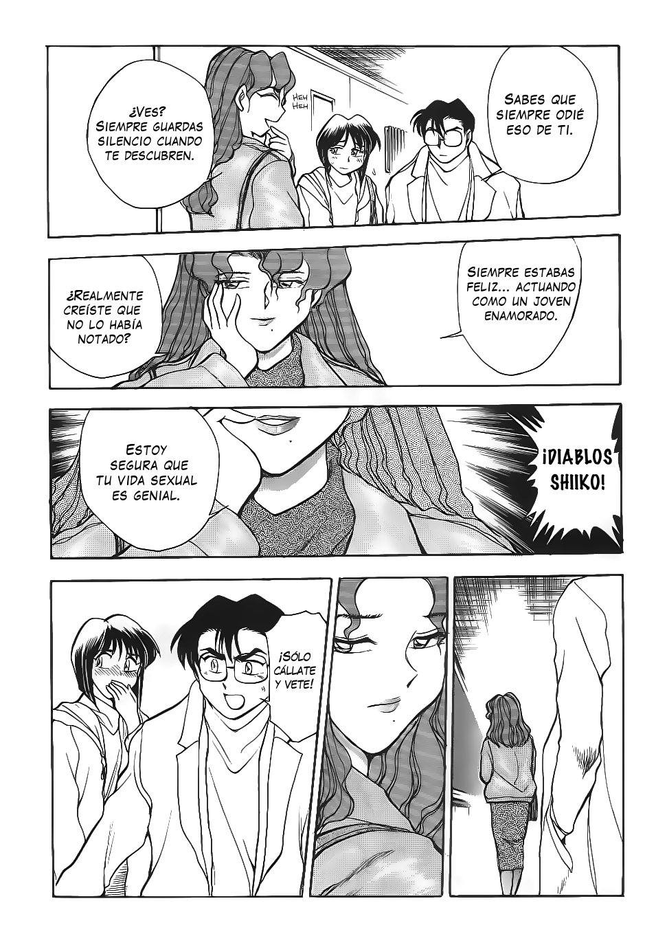 Sexcapades 8 page 4 full