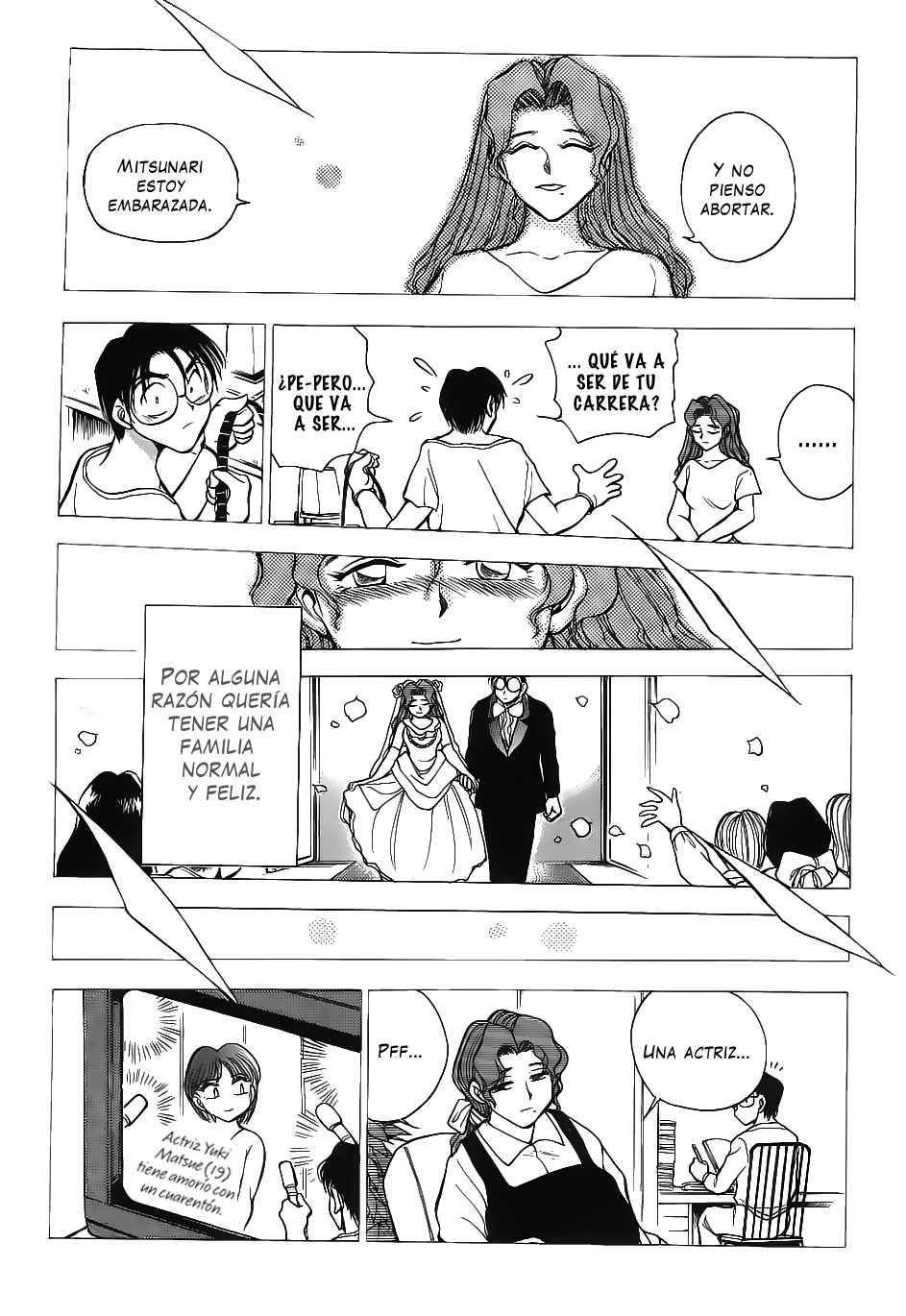 Sexcapades 8 page 9 full
