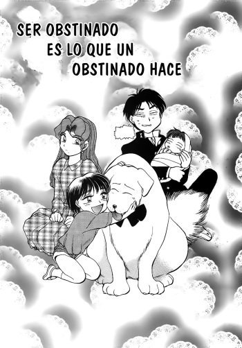 Sexcapades 8 cover