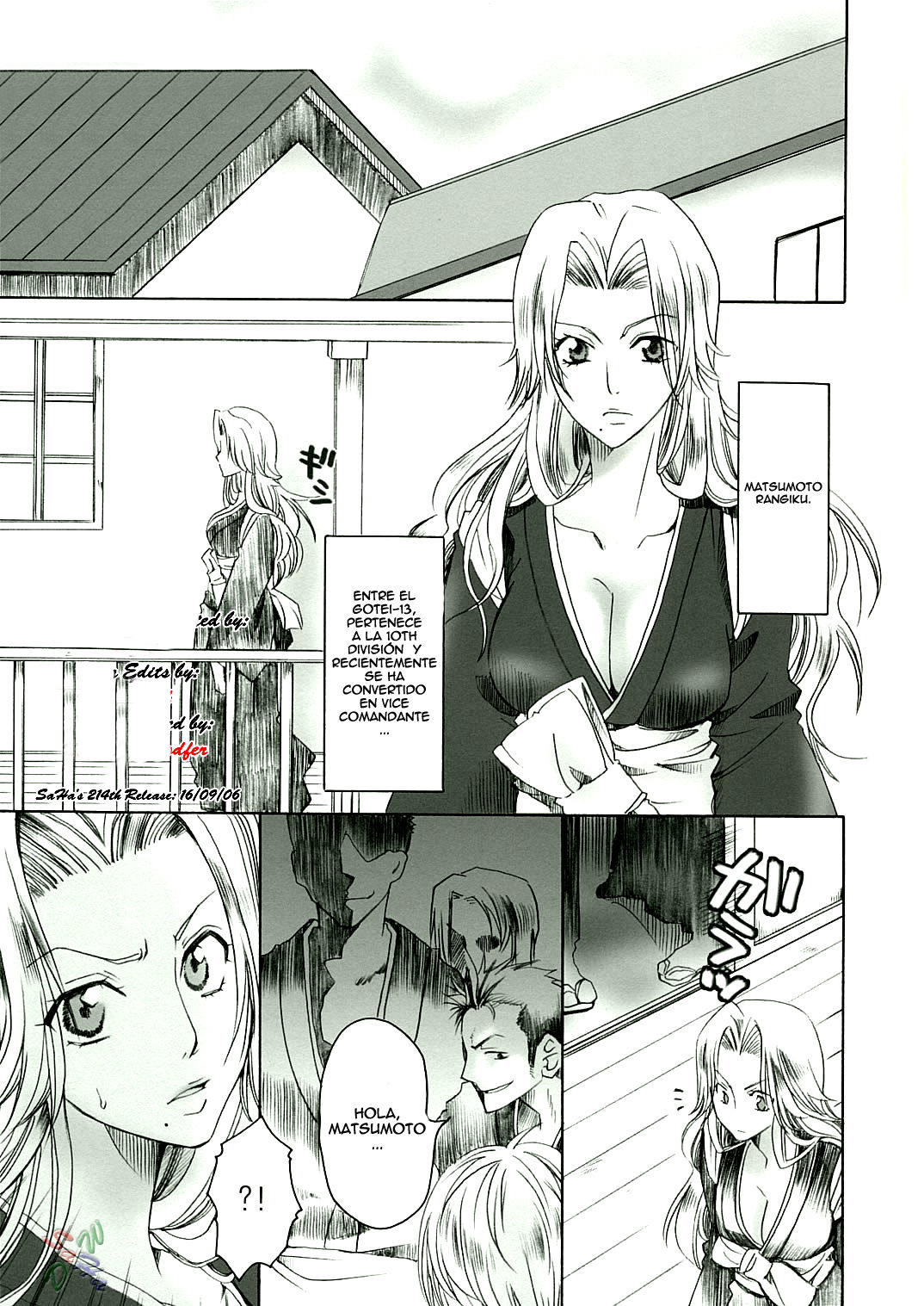 Kokucho Ranbu page 2 full