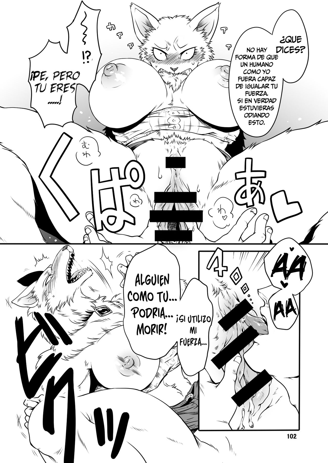 Uchi no Oyomoesan | Mi Prometida   =P666HF= page 4 full