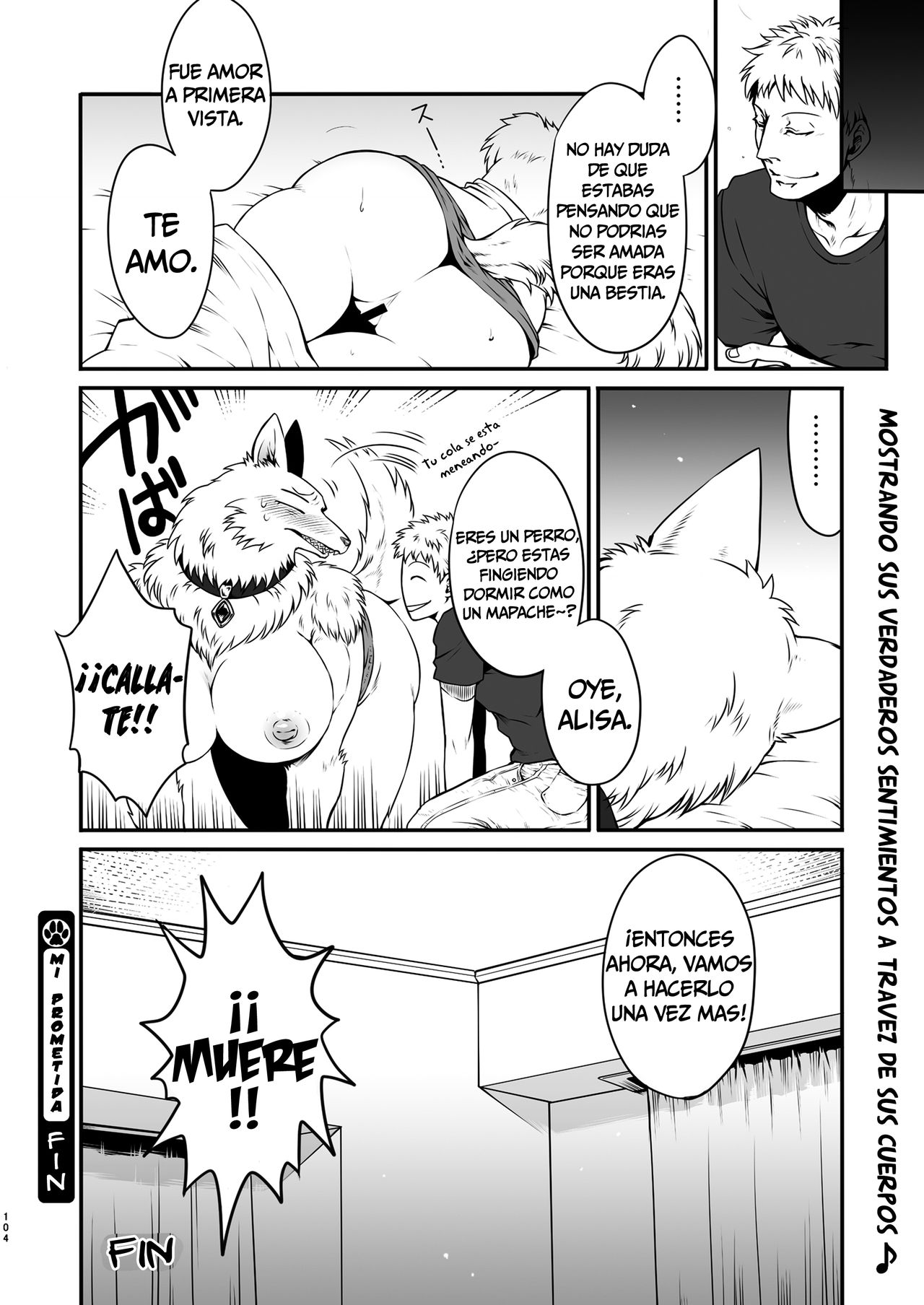 Uchi no Oyomoesan | Mi Prometida   =P666HF= page 6 full