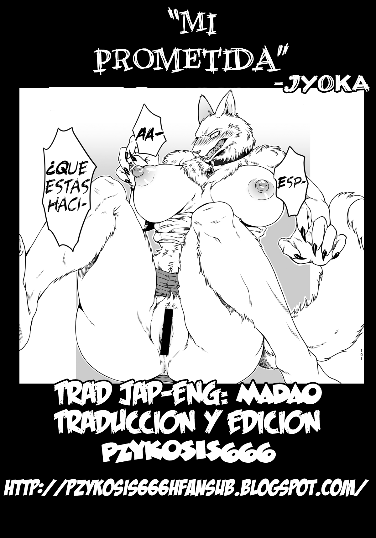 Uchi no Oyomoesan | Mi Prometida   =P666HF= page 7 full