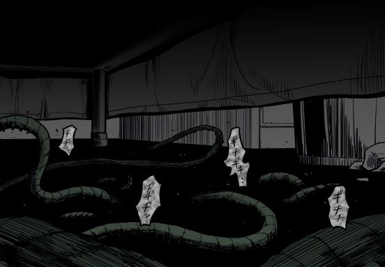 Suikan page 9 full
