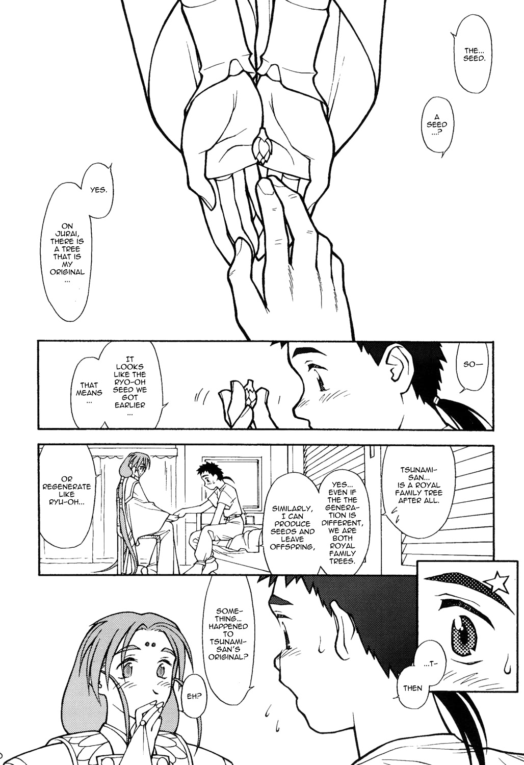 Ima ga Shun! 2 page 10 full