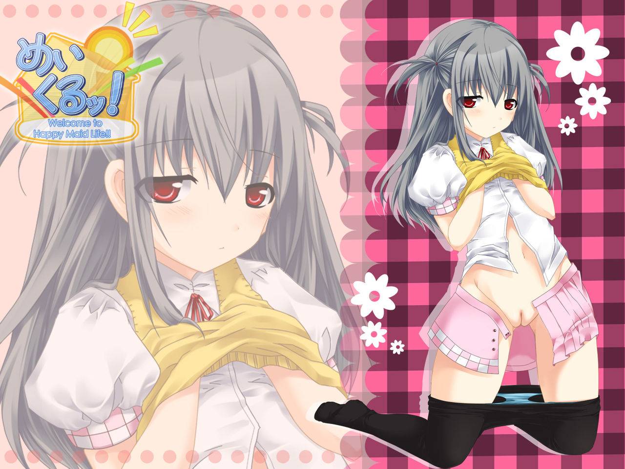 Uncensored hentai cg 4662 pictures part9 page 3 full