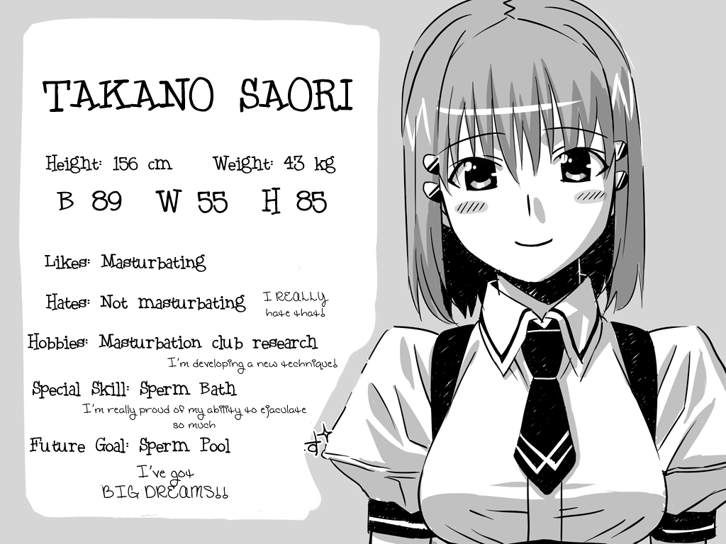Futanari Shoujo no Shasei Nikki page 1 full