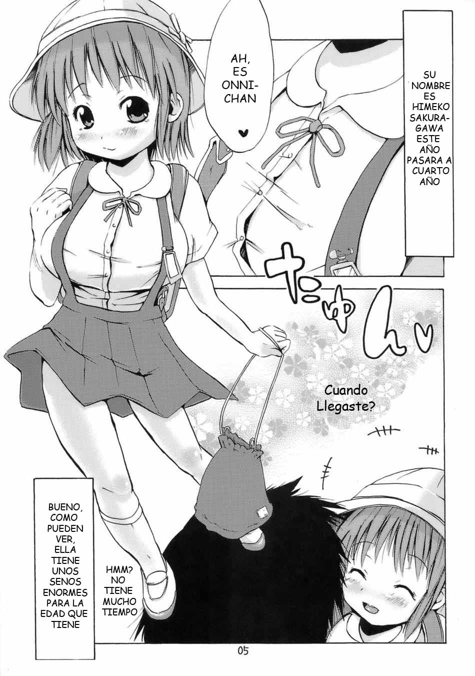 Tsuri Suka? page 4 full
