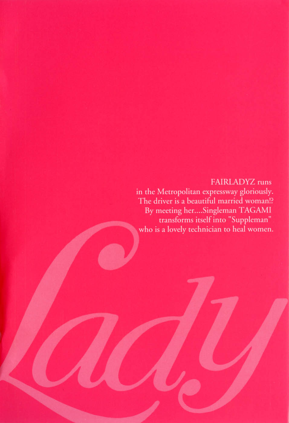 My Pure Lady Vol.2 page 4 full