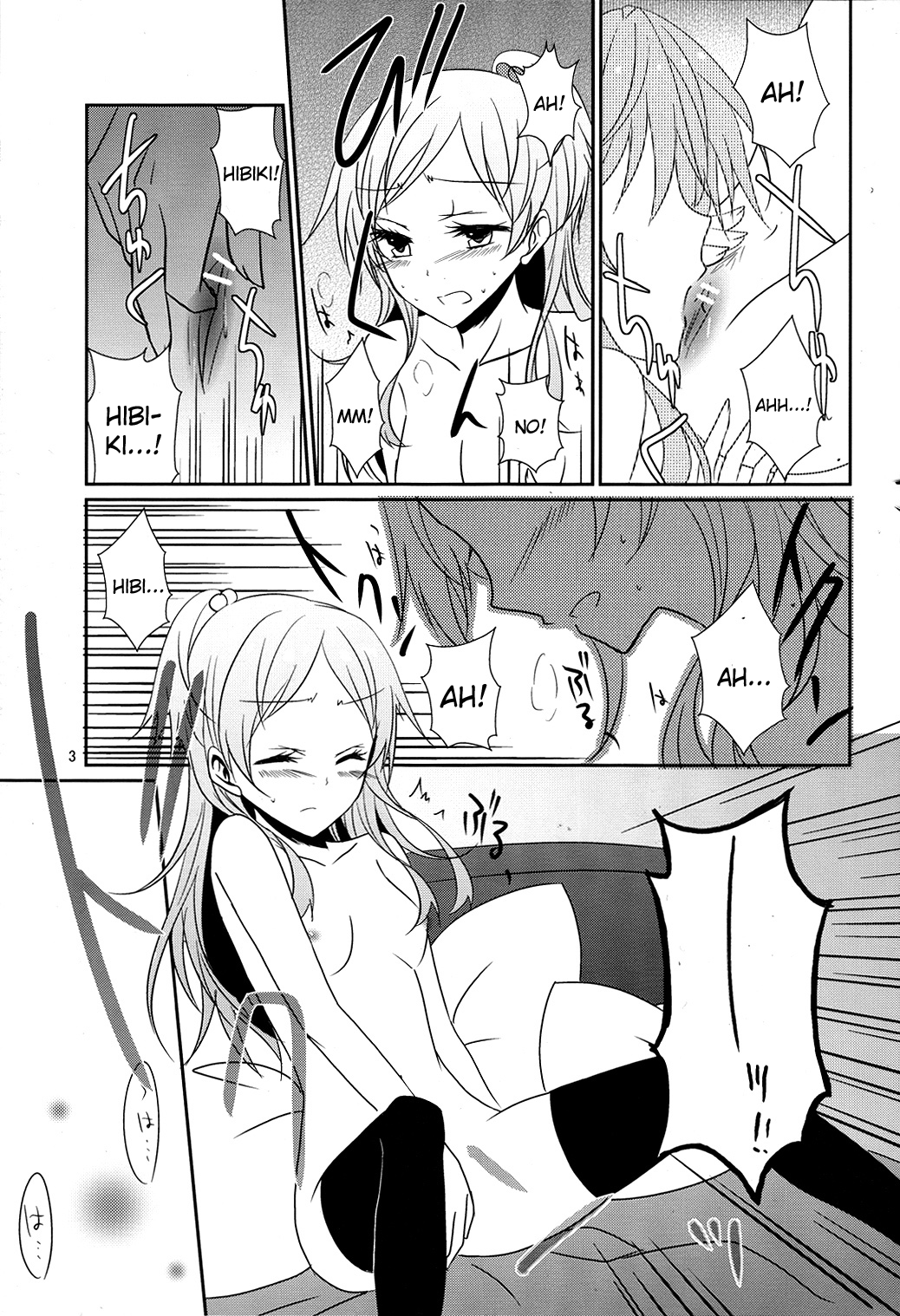 Flow Beat page 4 full