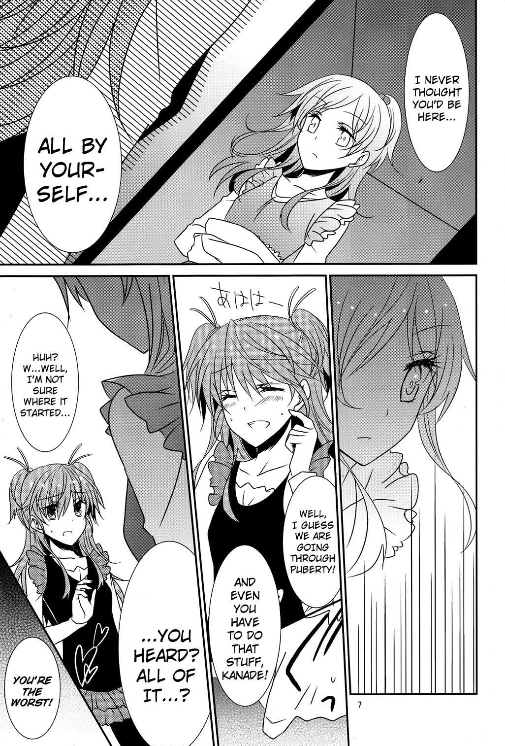 Flow Beat page 8 full