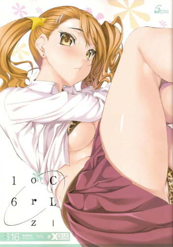CL-orz 16 cover