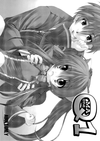 Q1 cover