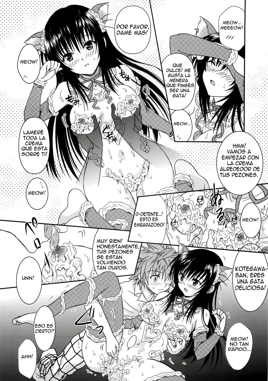 Cream Yui Nyan! page 8 full