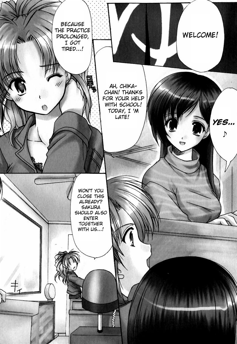 Boku no Bandai-san Ch.1-4 page 6 full