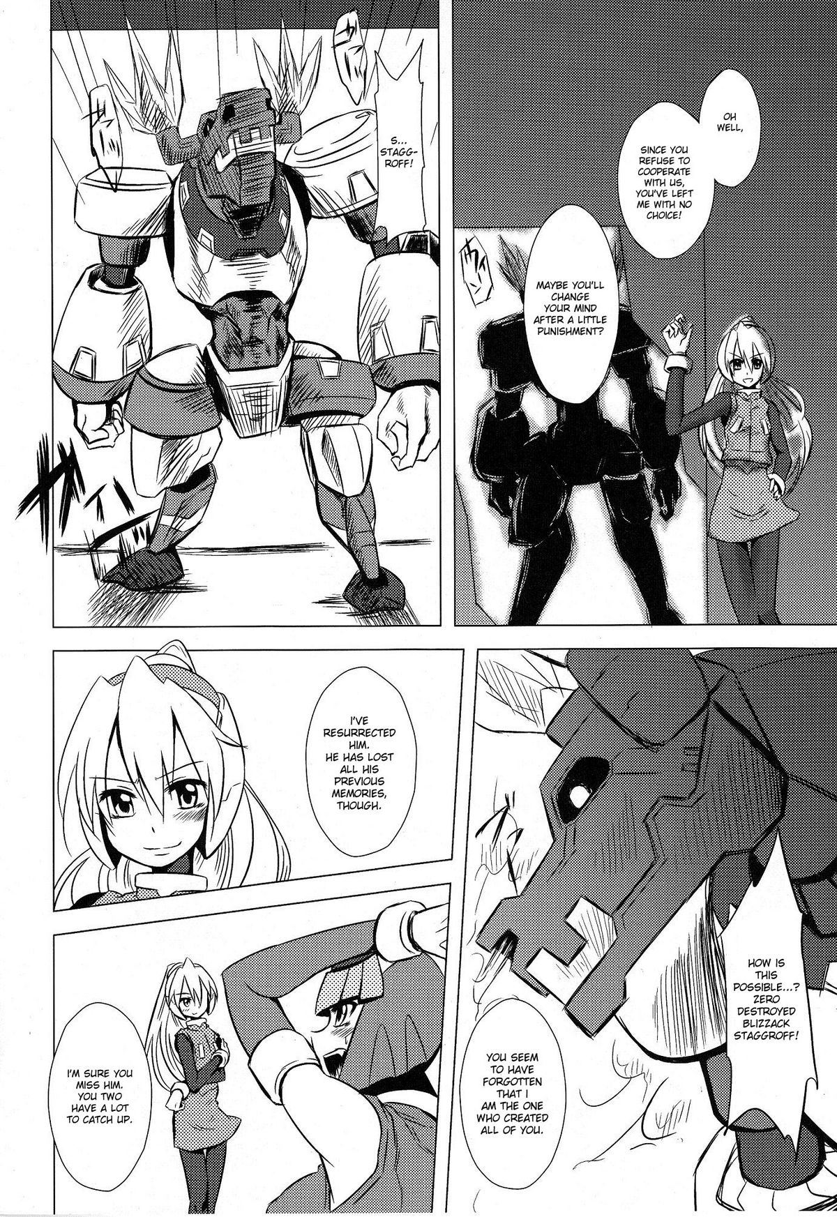 Haraguro-sama wa Wadatsumi ga Okirai | Miss Meanie Hates the Sea God page 5 full
