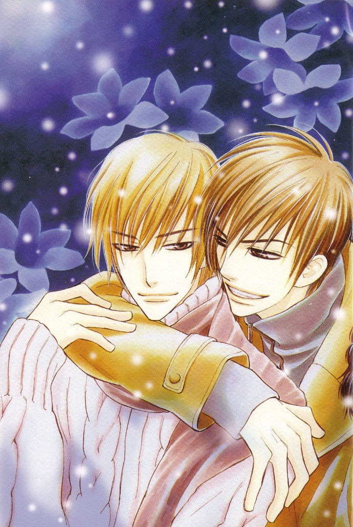 Junjou Karen 02 page 3 full