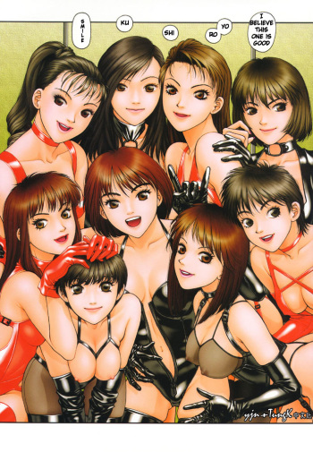 Femdom Dominatrix Image Compilation cover