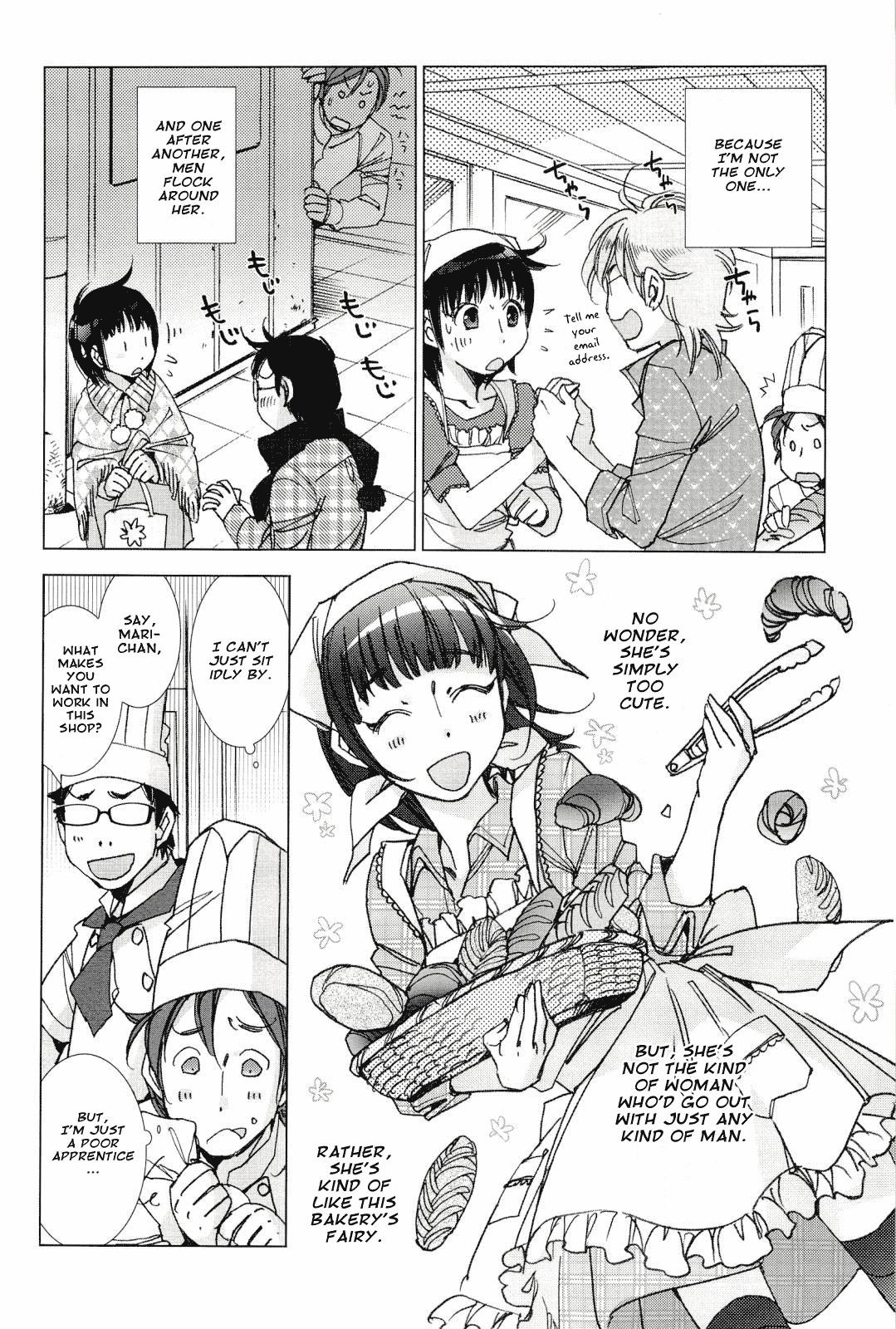 Panya Labyrinth | A Bakery Love Labyrinth   =amailittlething= page 4 full