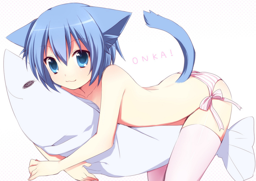 Animal Girls page 6 full