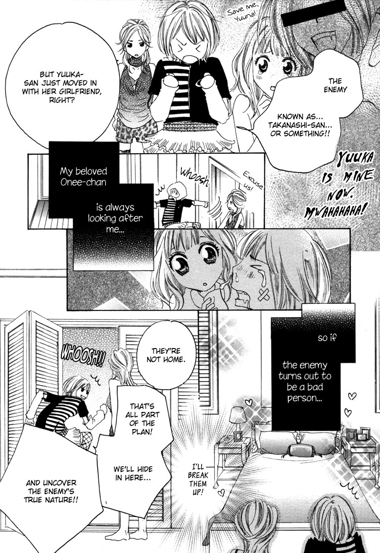 The Great Closet Operation page 4 full