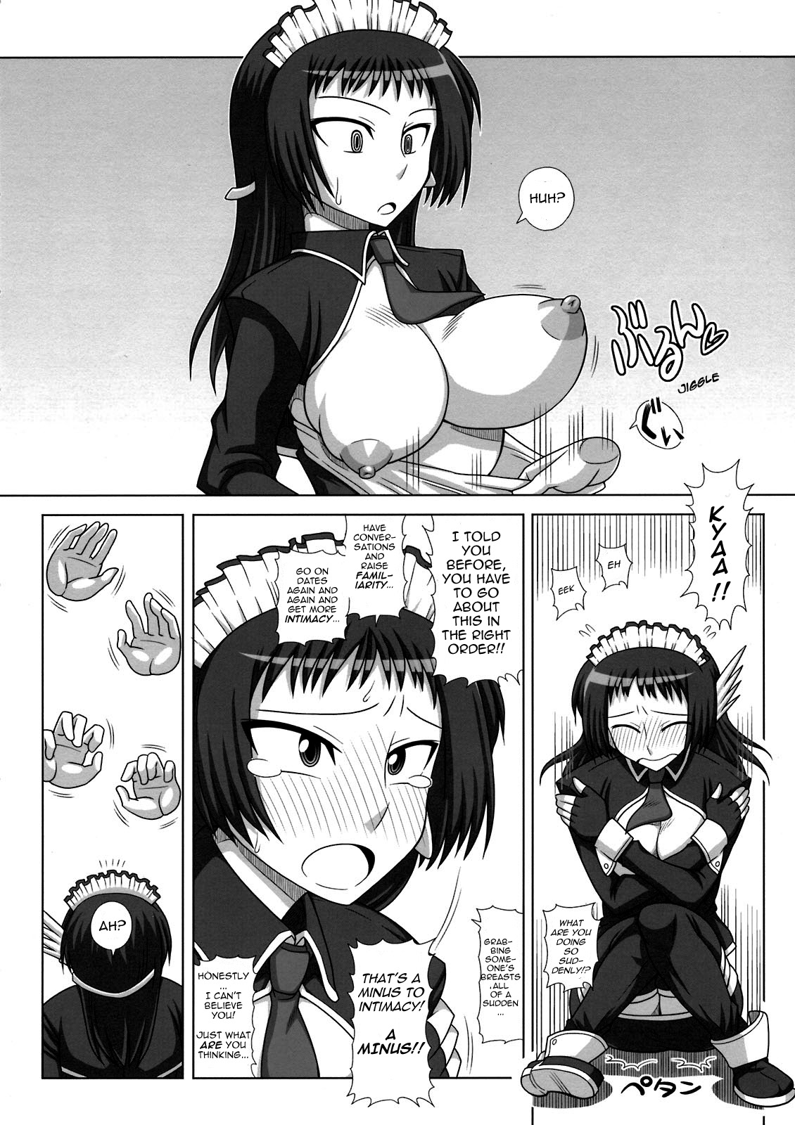 Futanari Musume ga Ryouteashi o Kotei Sarete Nando mo Kyousei-teki ni Shasei Saserareru dake no Hon | The Story of a Futanari that is Forced to Cum Over and Over Again on all Fours.  =Pineapples r' Us= page 6 full