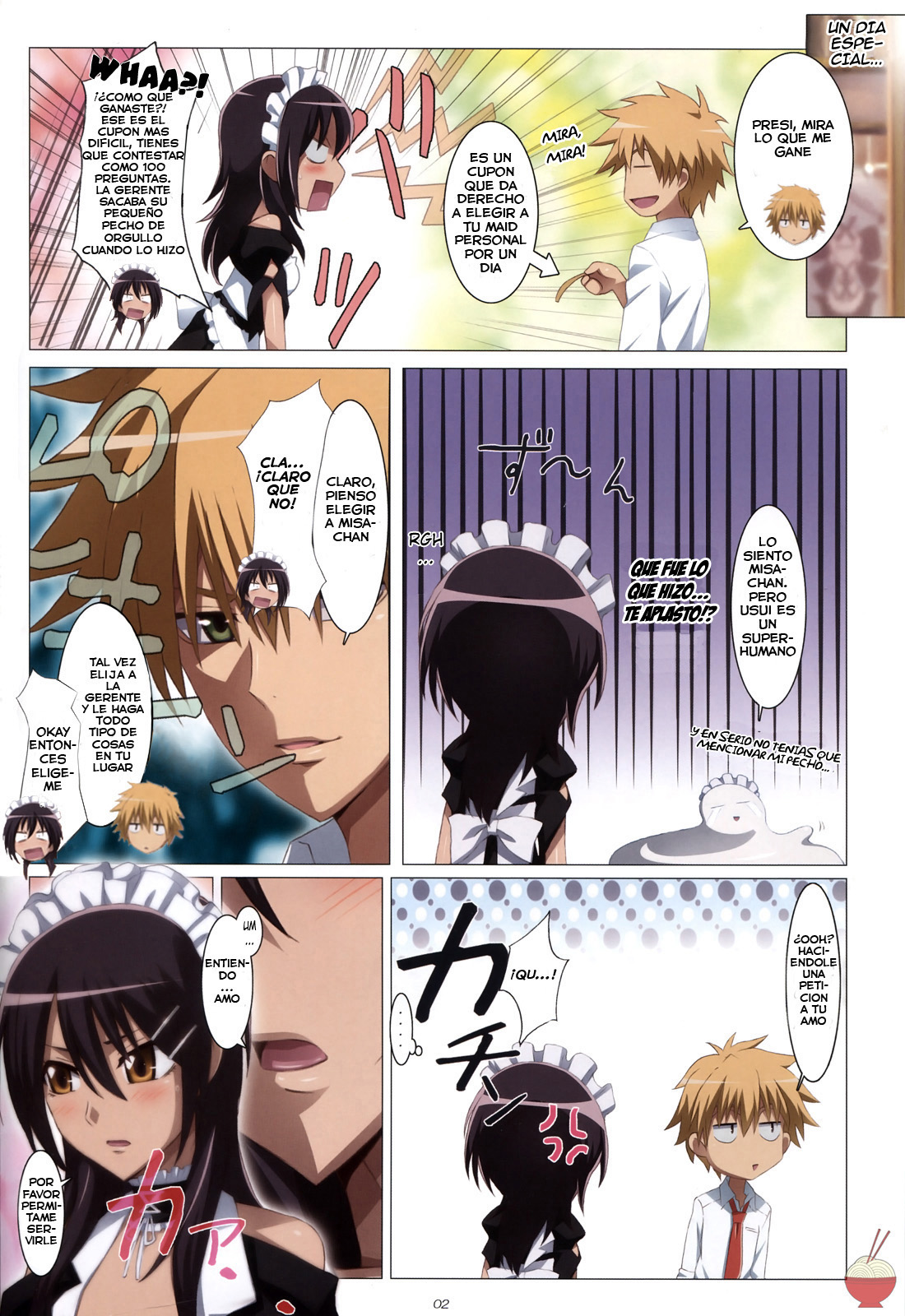 Meid in Maid-sama!   =P666HF= page 2 full