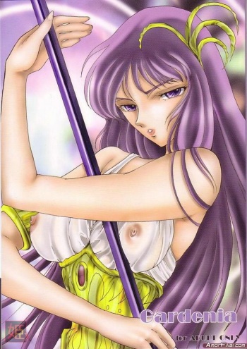 Gardenia cover