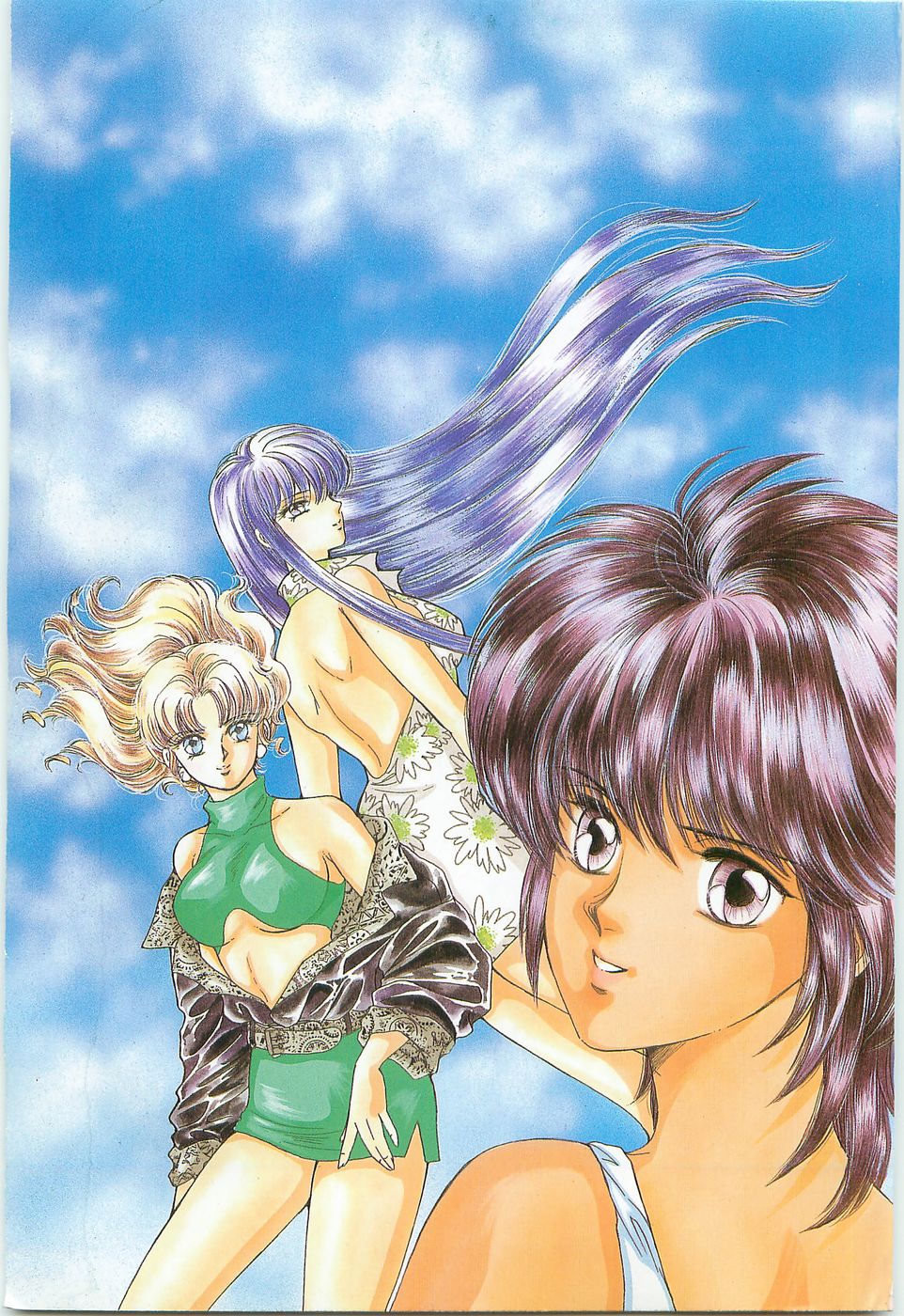 Midnight Panther Volume 1 JPN page 3 full