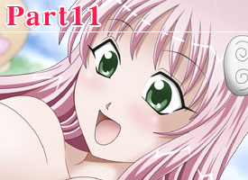 Hounyou + Dappun! Scatolo Heroine Haisetsu Revolution 2 page 5 full