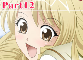 Hounyou + Dappun! Scatolo Heroine Haisetsu Revolution 2 page 6 full