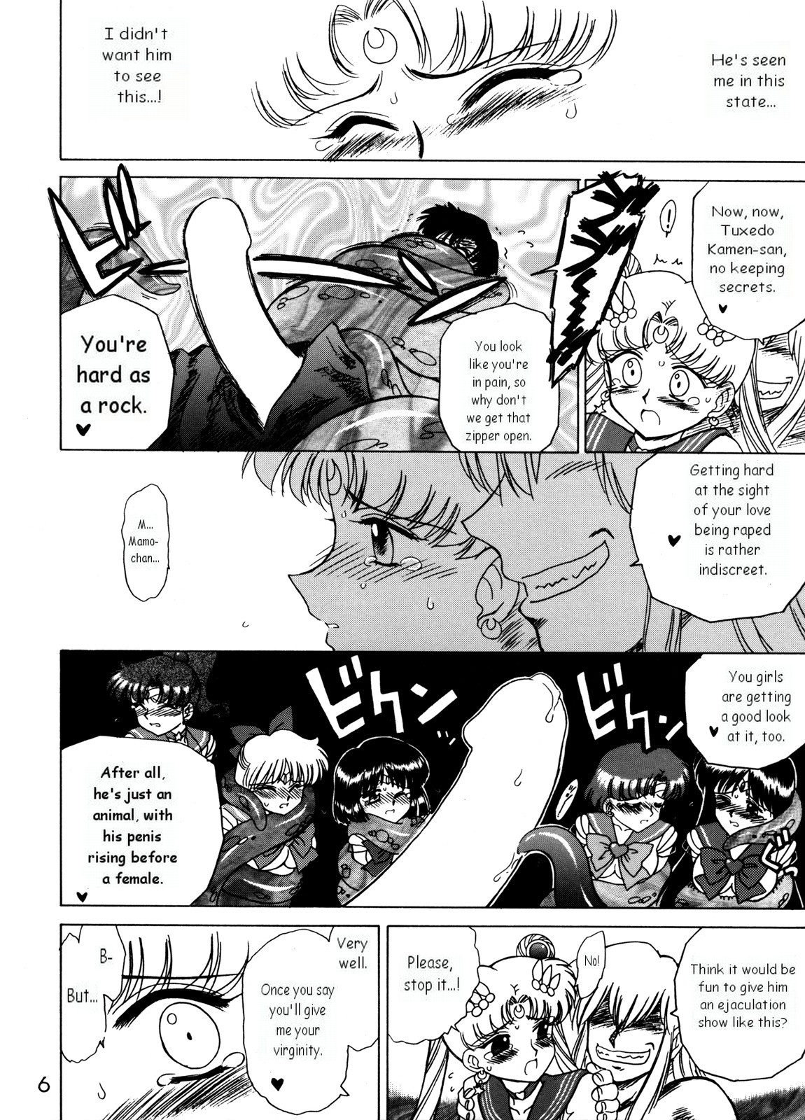 ANOTHER ONE BITE THE DUST page 6 full