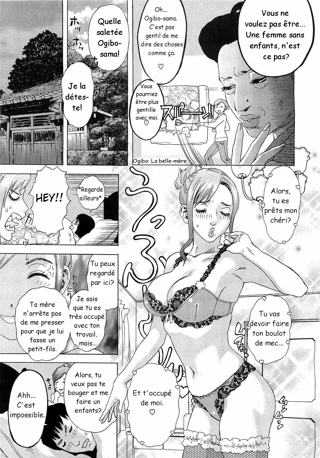 Inumaruke no Okusama | La Tenancière de la maison Inumaru page 5 full