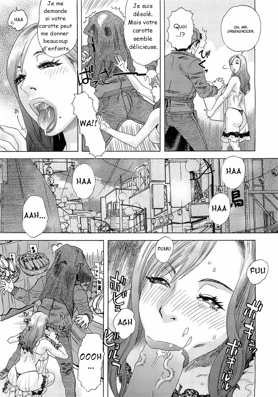 Inumaruke no Okusama | La Tenancière de la maison Inumaru page 7 full