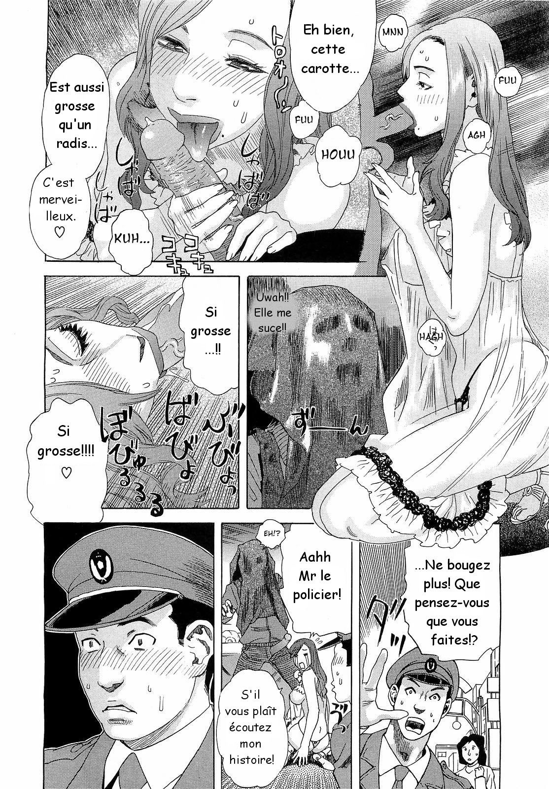 Inumaruke no Okusama | La Tenancière de la maison Inumaru page 8 full