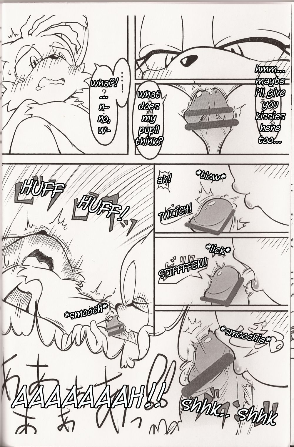 Kemono no Kanzume | Canned Furry page 10 full