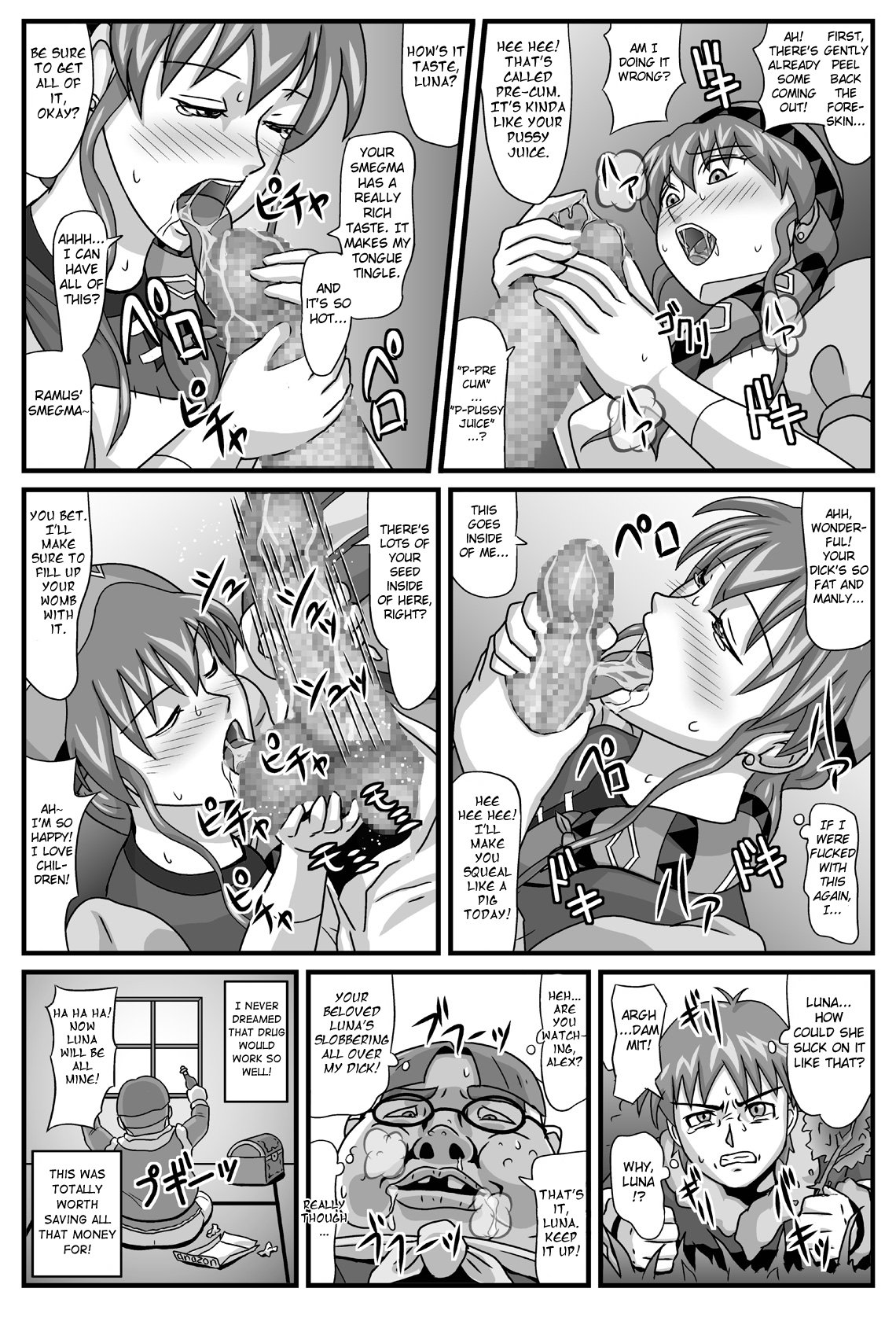 The Cumdumpster Princess of Burg 01 page 7 full
