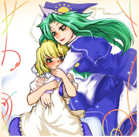 アリス&middot;マーガトロイド page 8 full