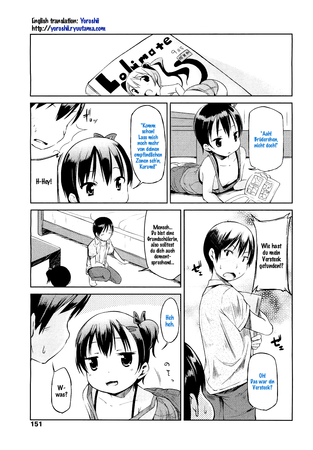 Interceptor Sister page 3 full