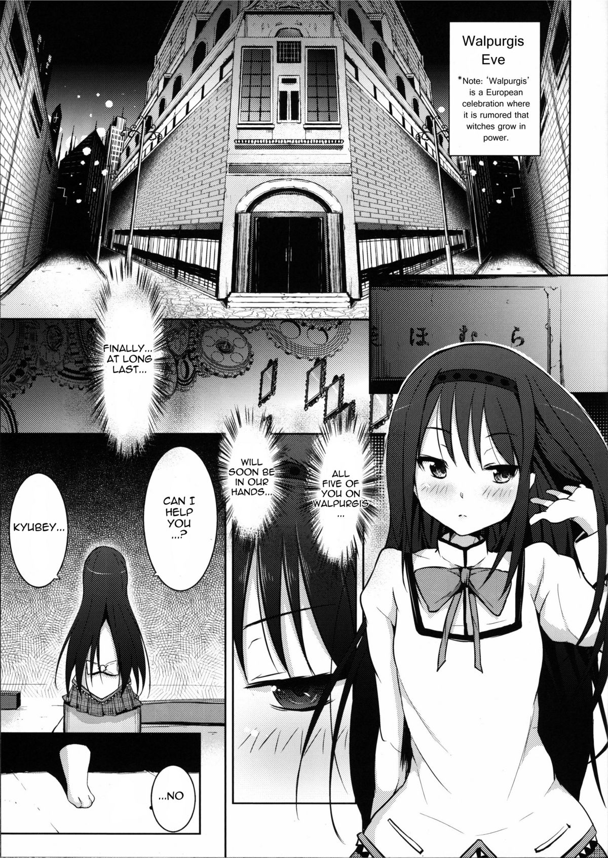 True End page 2 full