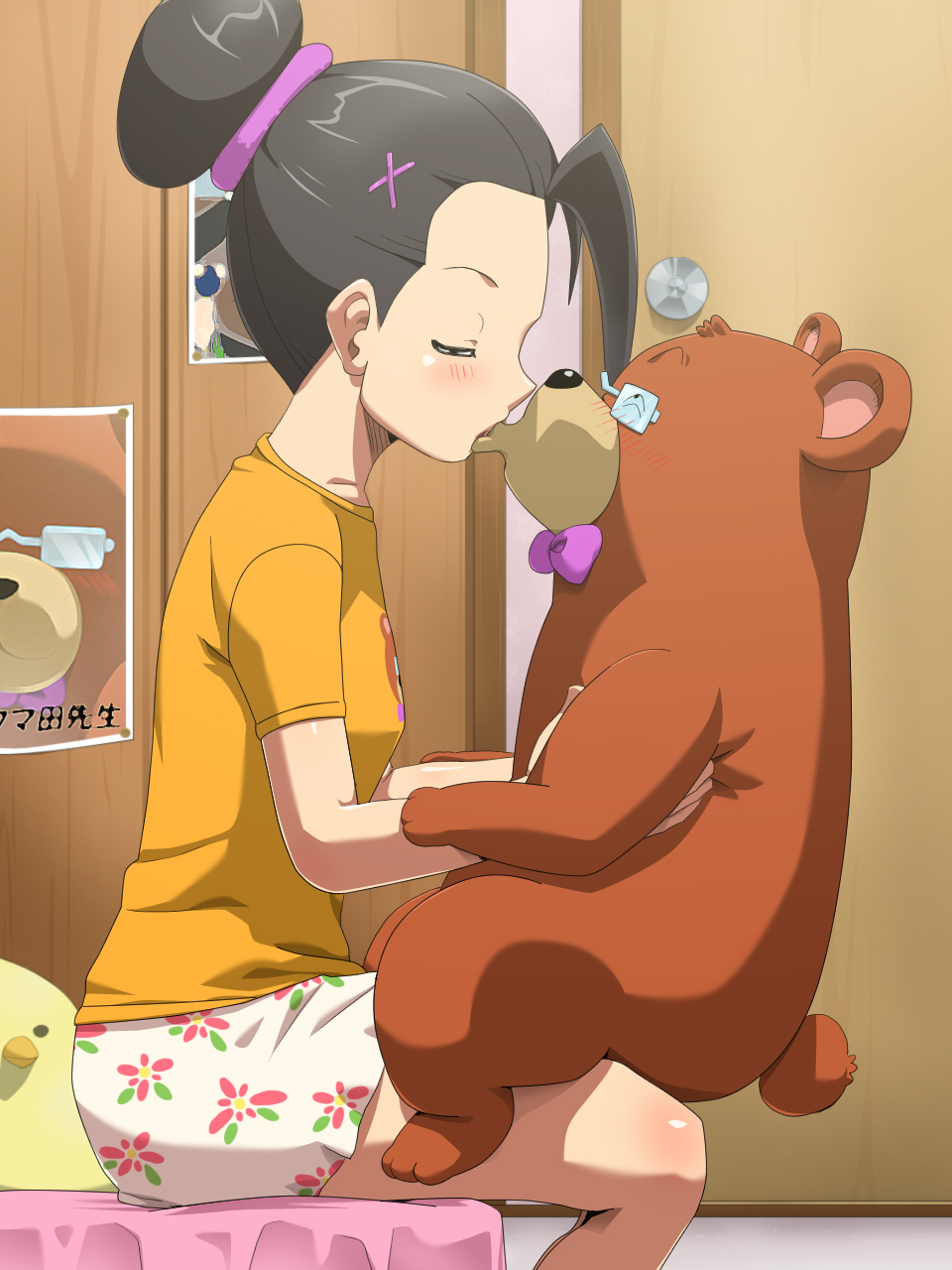 Nuigurumi ni Ero Zuke ni Sareru Loli page 3 full