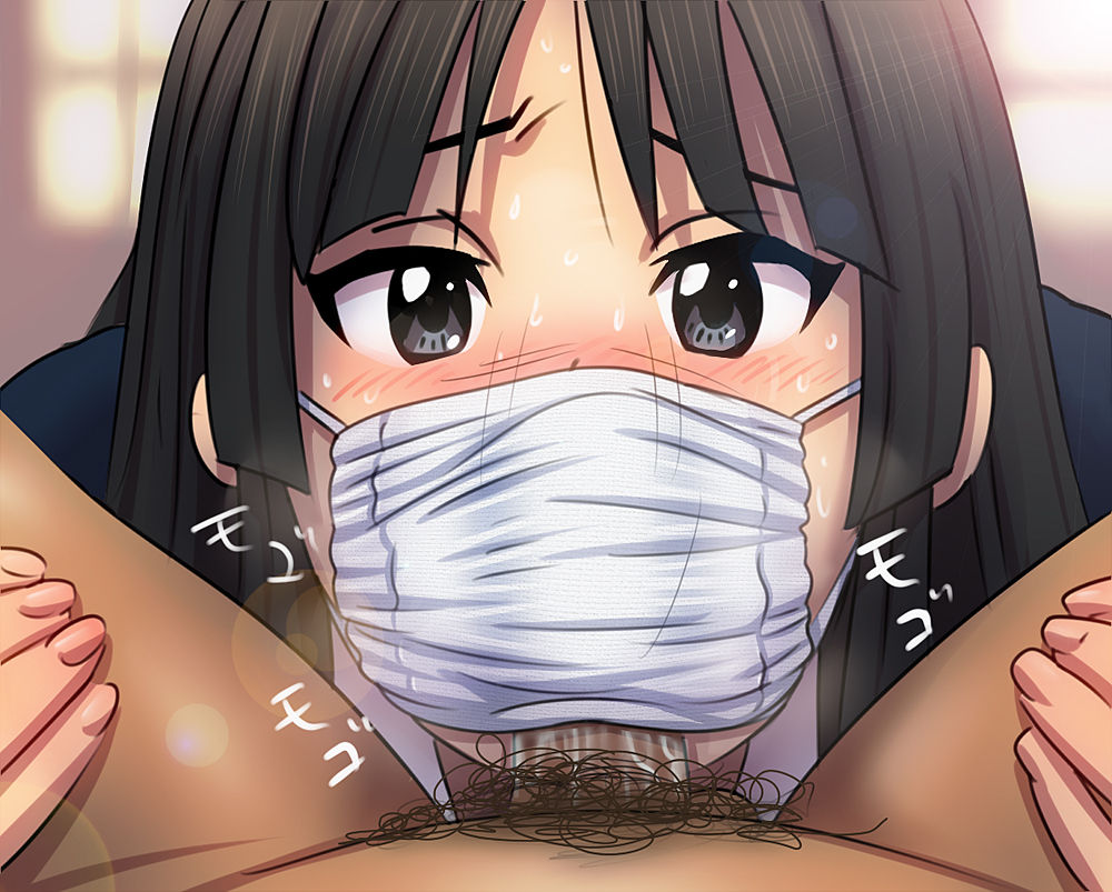 Akiyama Mio Image Set page 3 full