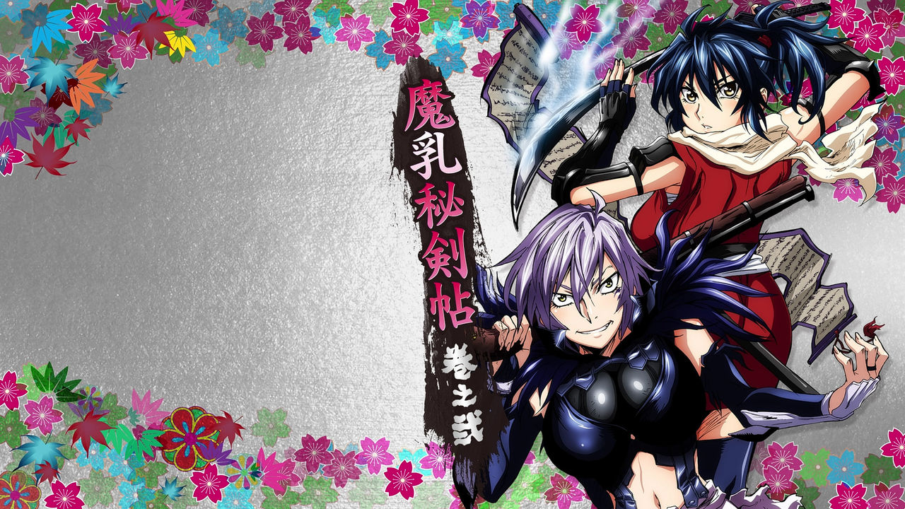 Manyuu Hiken-chou - Special 03 BD 1920x1080 CAP page 2 full