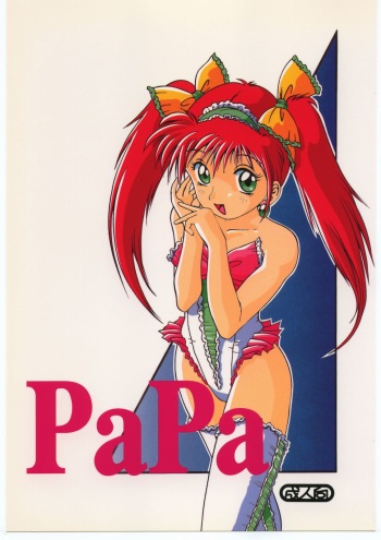 PaPa cover