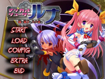 Magical Shooter Lunar ~Juu to Shokushu to Sukumizu to~ cover