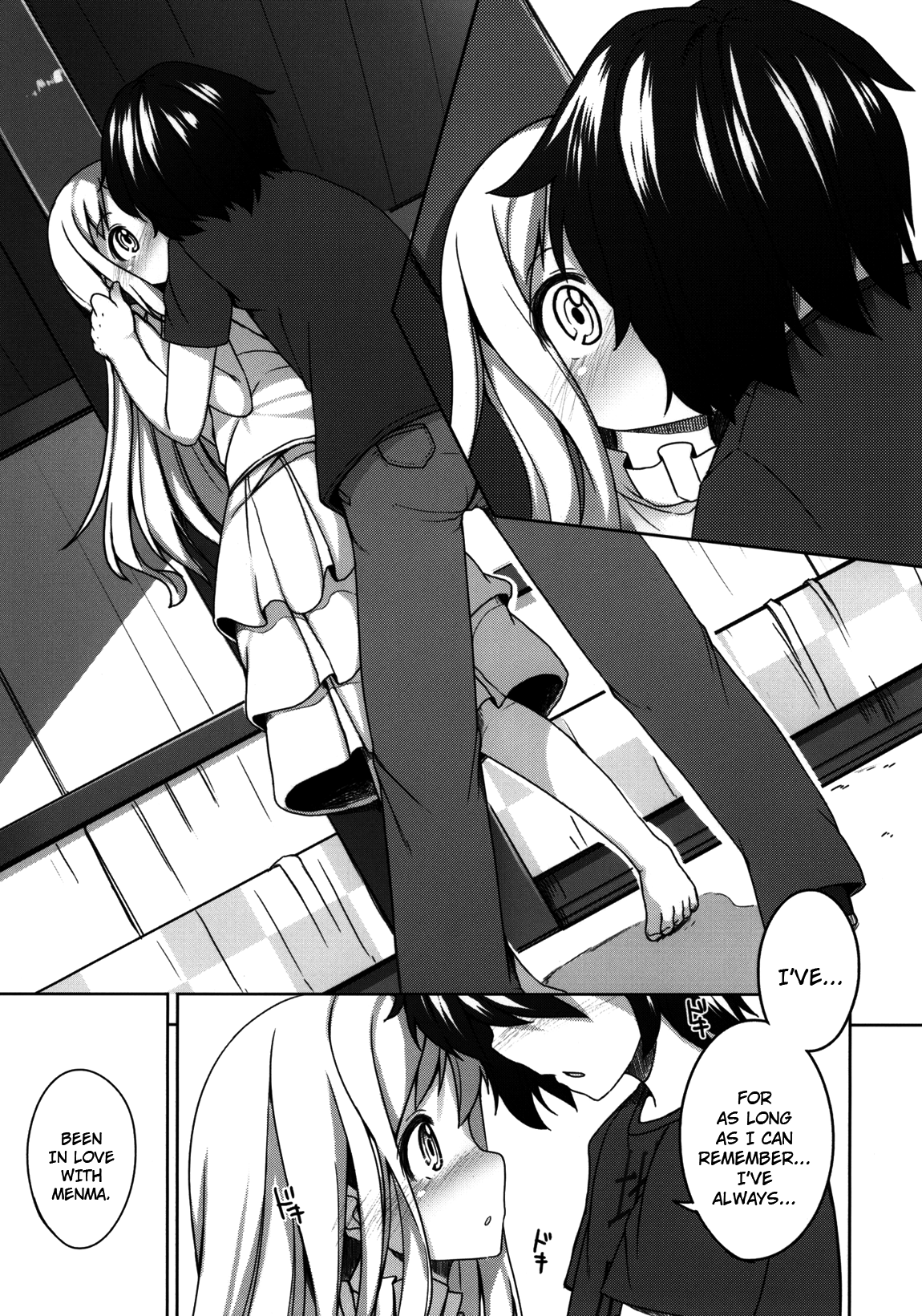 Itsuka no Menma. page 4 full