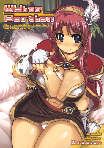 White Portion cover