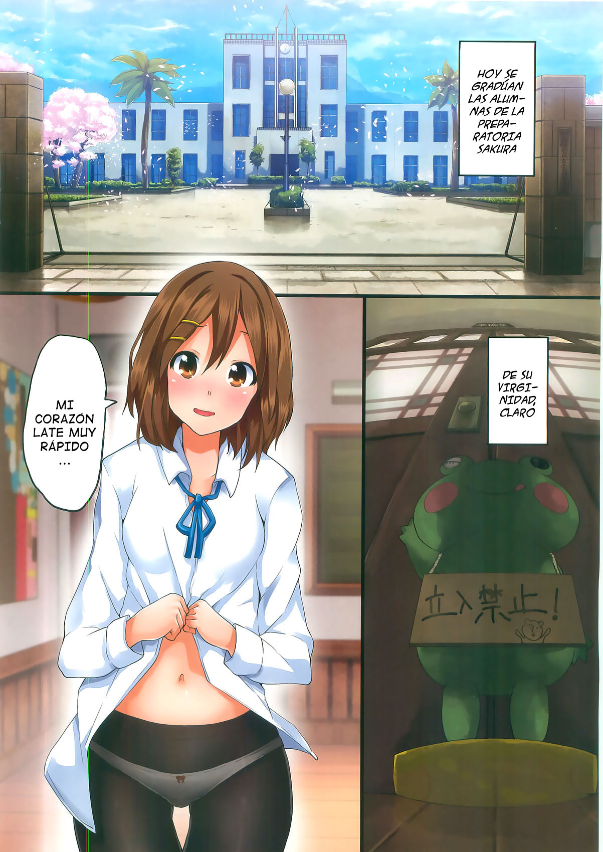 A-YON! page 2 full